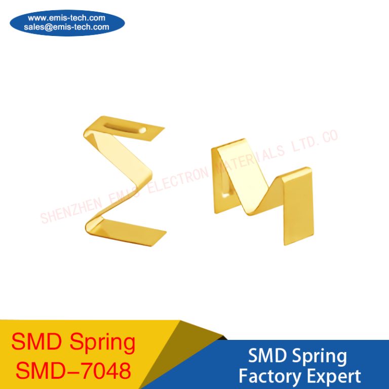 SMD-7048