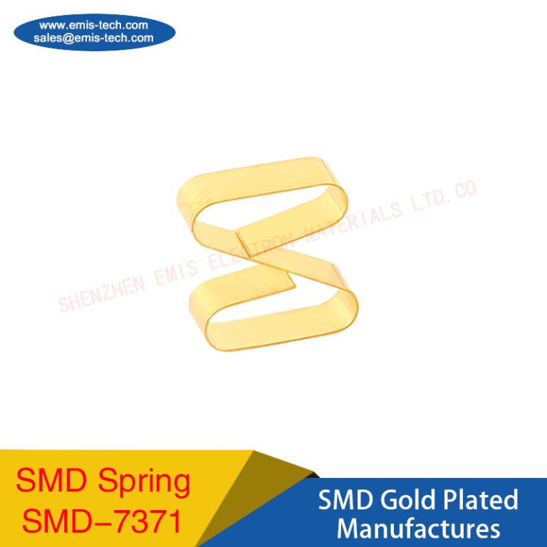 SMD-7371